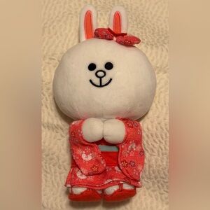 2017 Limited Edition LINE FRIENDS Cony White Bunny Cherry Blossom Kimono Plush